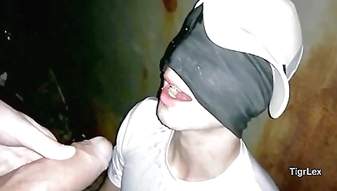 Howngaky ass girl's wet pussy